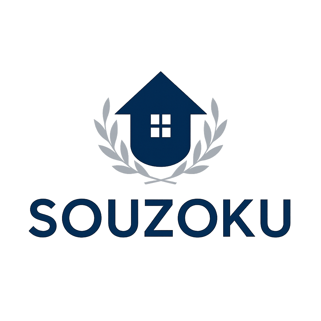 「相続税の申告・相談なら｜はるた会計事務所（中野区）」